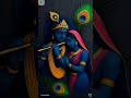 मुरलीधर छलीया मोहन।