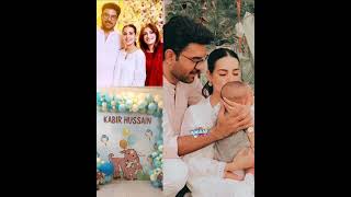 Yasir Hussain and Iqra Aziz hosted Aqiqa dinner of their son Kabir Hussain last night | shorts