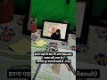 #study #motivation #viral #sorts #emotional #sayari #love #sad#beautiful #milione