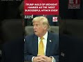 WATCH: Trump Calls Operation Midnight Hammer 'Most Successful Attack Ever' #shorts #trump