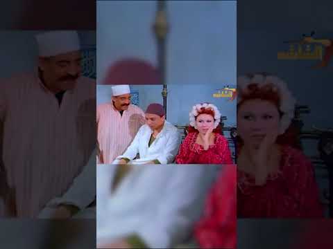 يا حببتي يا مرات خالي