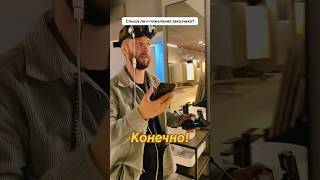 Покажу немного «внутрянки» со съемок) #контент #реклама #съемки #бизнес #беларусь