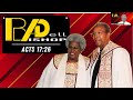 Acts 17:26 With Bishop Adell