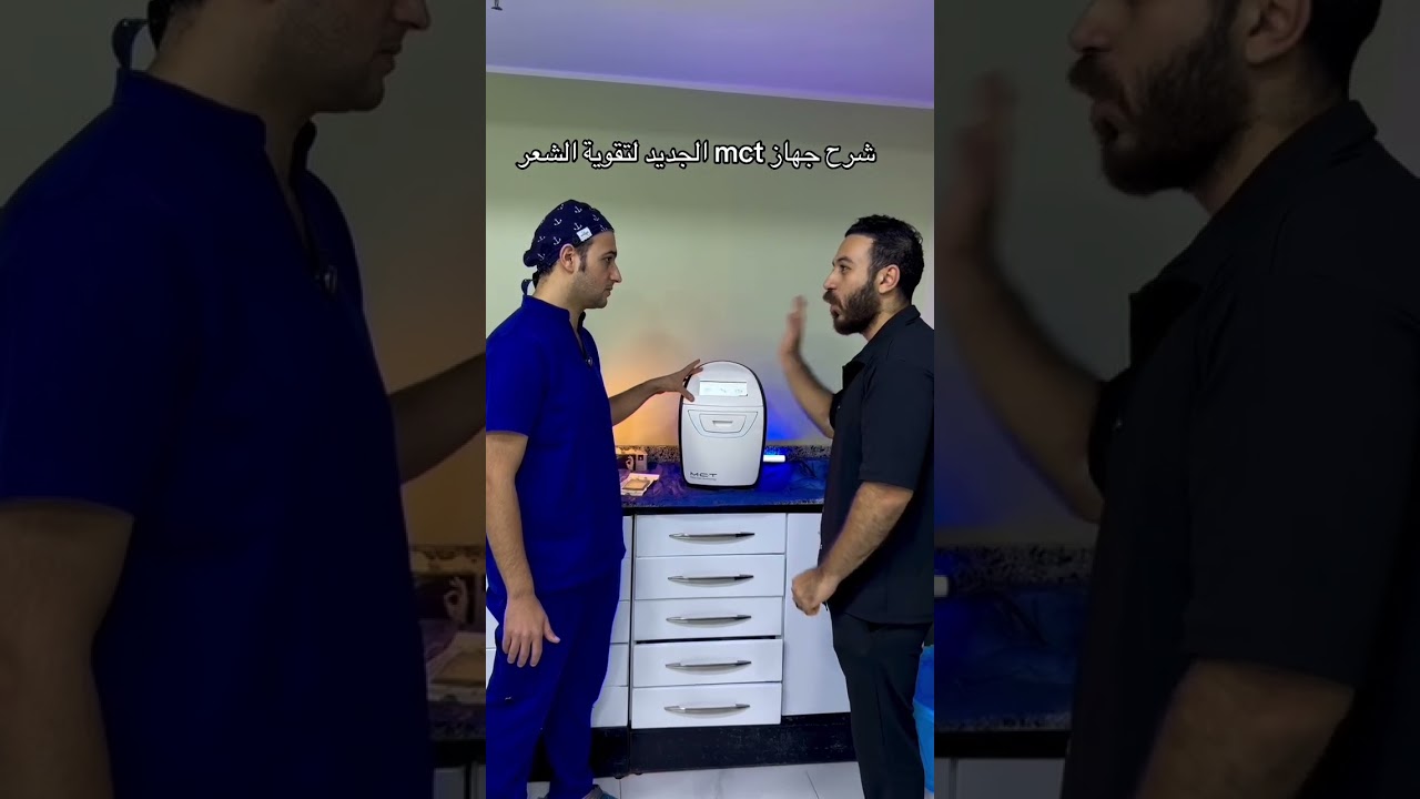 احدث جلسات تقويه الشعر