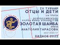 23.02.22 СУДОГОДЕЦ - СКА-КАРЕЛИЯ