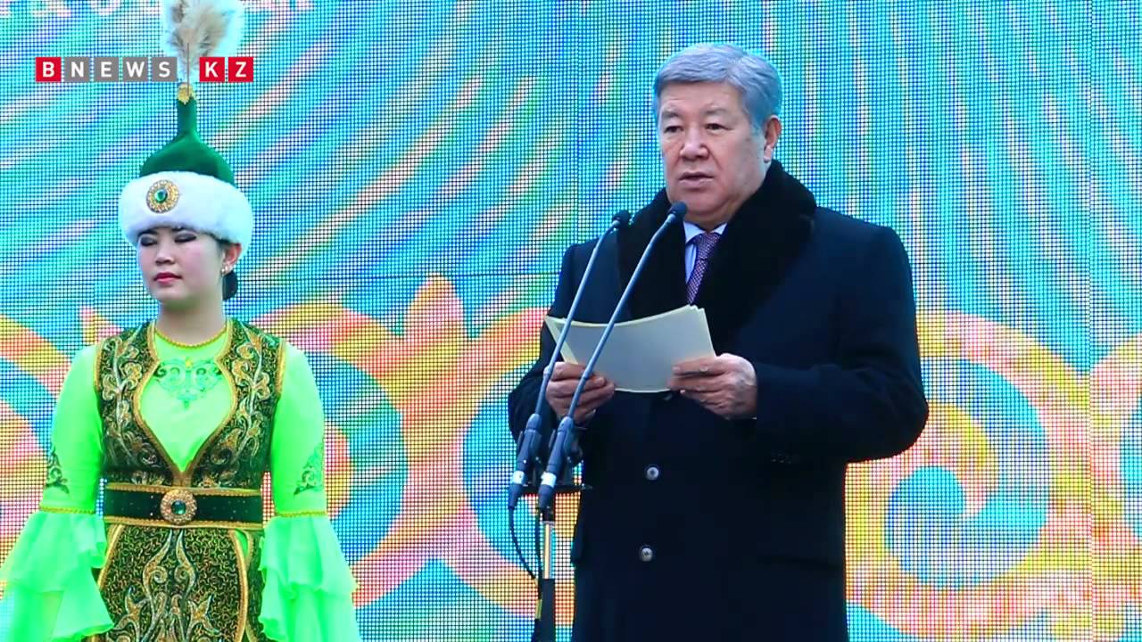 старт Года АНК в Алматы