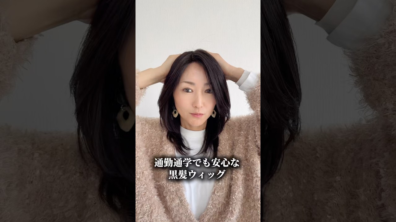 スキンレース生え際(テープ台付き) 商品名:しおり前髪あり/なし