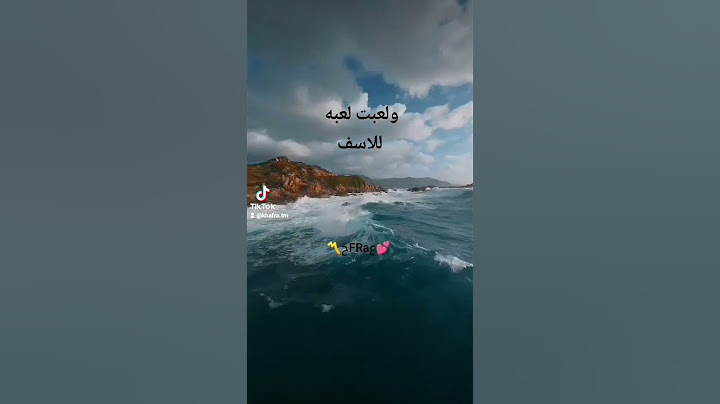 رامي جمال جديد محسبتهاش ولعبة لعبه للاسف مكسبتهاش🍂