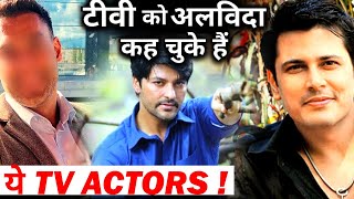 5 Famous Male TV Actors who Quit Acting after