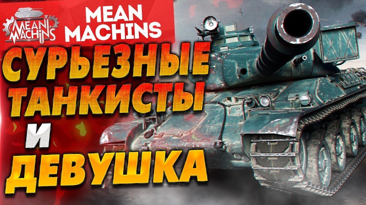 Мировая рулетка яндекс к790 казино роял