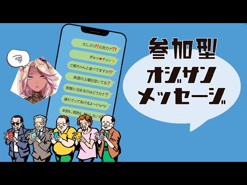 video thumb