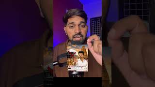 🔥 TN CM Vijay Sensational Decision on Temple Funds | DMK Shocked?