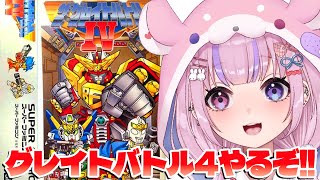 胡桃沢りりかの配信のサムネイル画像