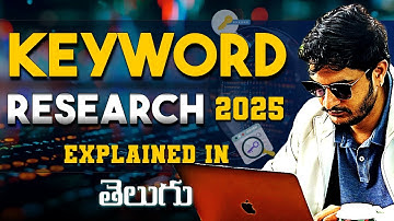 Keyword Research in Telugu 2025 [Part 1] | Rank #1 on Google & YouTube with Smart SEO | SDM Classes
