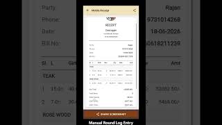 Wood Timber Calculator Full Tutorial Malayalam screenshot 4