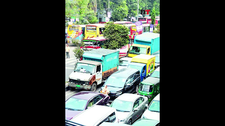 ১৬ দাবিতে বাড্ডায় শিক্ষার্থীদের বিক্ষোভ | Dhaka Tribune