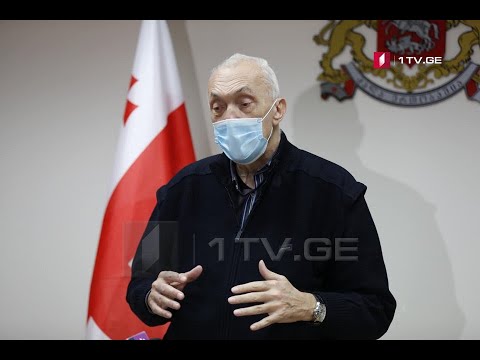 პოსტკოვიდური პაციენტების კვლევა