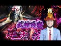 【御城プロジェクト:RE】武神降臨！毛利元就に挑戦！！【CASTLE DEFENSE】
