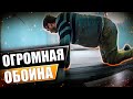 ОГРОМНЫЕ ОБОИ!  Как клеить одному большие обои? #863 Стройка дома