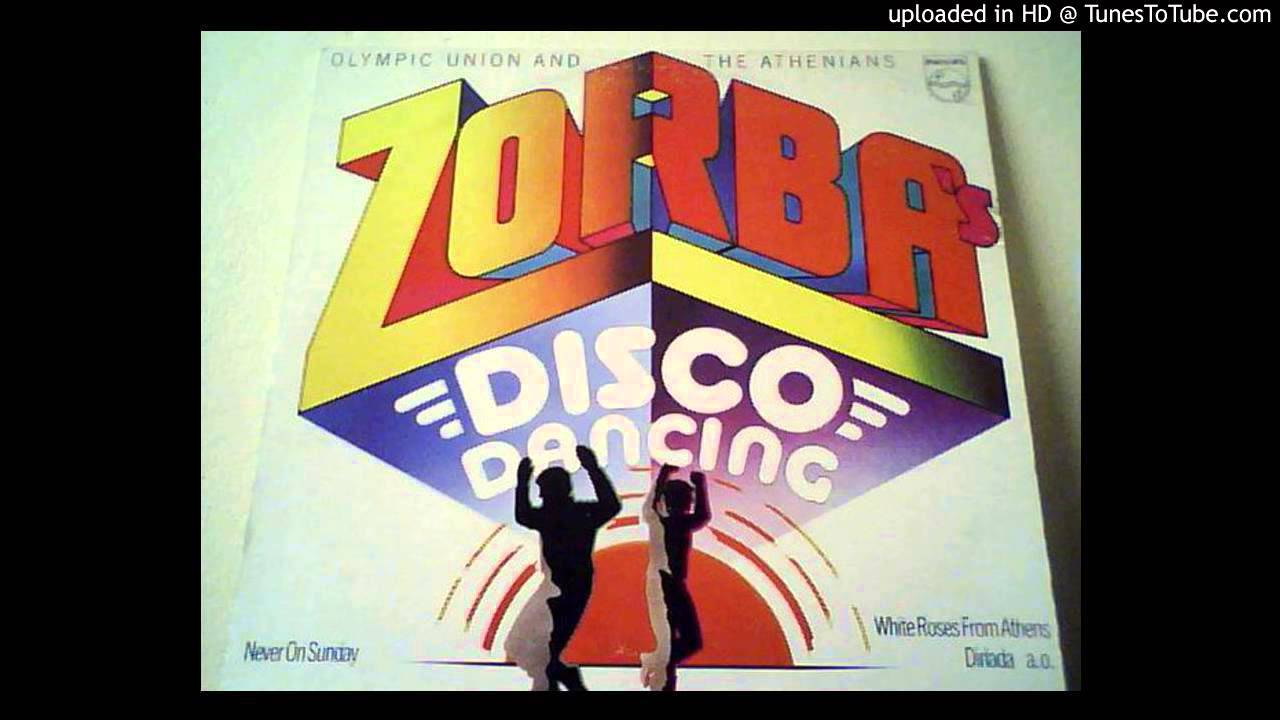 Zorba s dance remix. Technotronic - Rockin over the Beat. Винил пластинка two point Five Amine. Rozlyne Clarke биография. Technotronic this Beat is Technotronic.