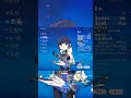 Yelan #like #genshinimpact #anime #shortvideo #fypage #mobilelegends #korea #cute