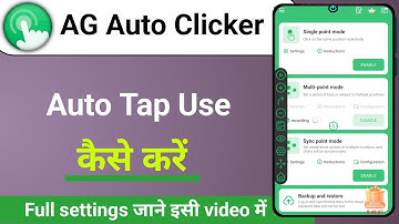 Ag auto clicker app use kaise kare Ag auto clicker app settings