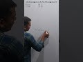 Manoj tandon sir || tricky maths || #maths || #rrcmts || #shortvideo || #ssc || #ytshorts ||