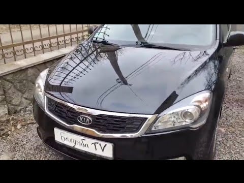 Замена лампы ближнего света KIA ceed 2010год/1,4;1,6