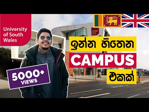 University of South Wales - Campus Tour