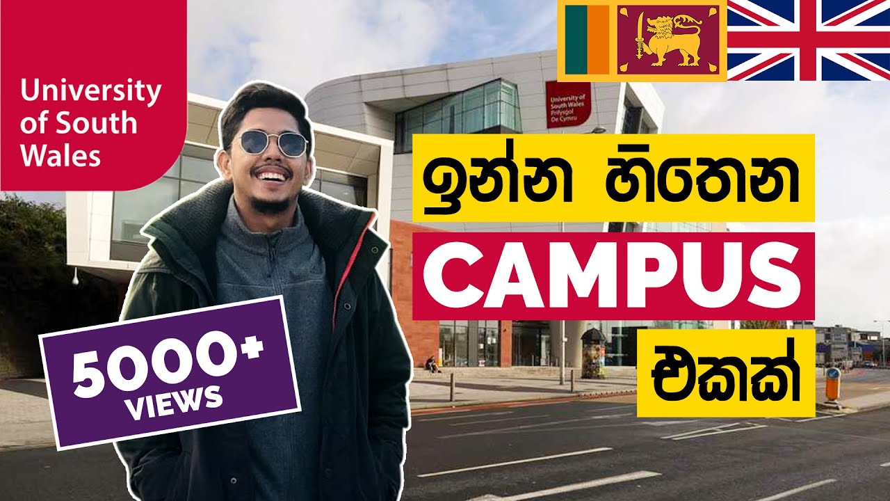 University of South Wales - Campus Tour - YouTube