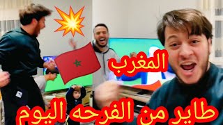 عصومى وليد مقداد الف مبروك  لمنتخب المغرب ???