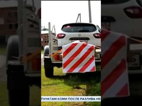 Как правильно разместить