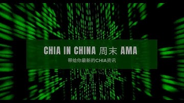 【Chia NFT Month】🌱：Space RatZ