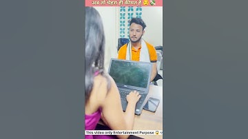 #sehar