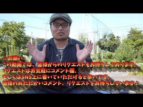 【365日連続投稿挑戦中！朝ギタ！44日目】世田谷ラブストーリー/back number