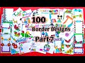 Border design on paper for project work/100 Border Designs Compilation /Amazing Border design