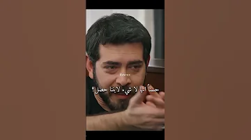 غيره الحماه ديلان من الكنه على ابنها ميران مشهد مضحك بين باران وديلان على حبيبه ابنهم الديلبار 