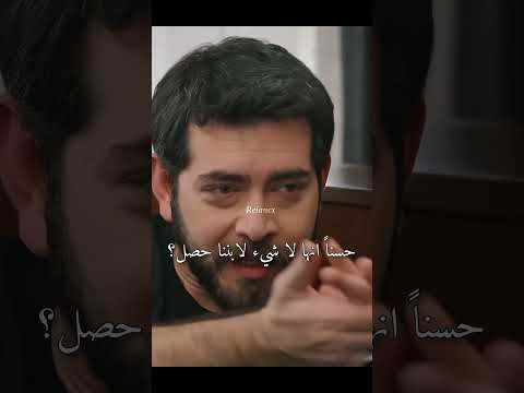 غيره الحماه ديلان من الكنه على ابنها ميران مشهد مضحك بين باران وديلان على حبيبه ابنهم الديلبار