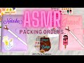 ASMR PACKING ORDERS/ No Talking/ Late Night Small Business