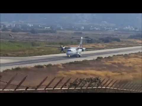 MILOS AIRPORT CYCLADES