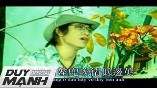 Download Lagu Hãy Về Đây Bên Anh Chữ Nôm Version - Duy Mạnh MP3 Download Lagu Hãy Về Đây Bên Anh Chữ Nôm Version - Duy Mạnh MP3