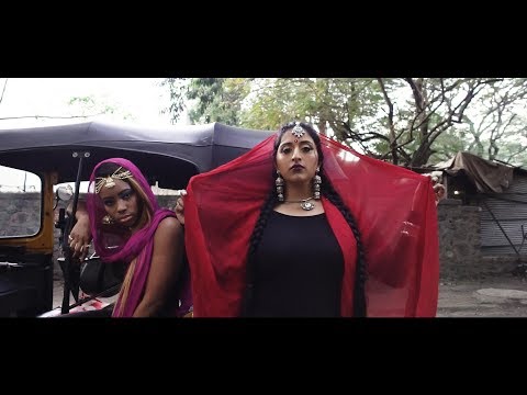 High Places Ft. Raja Kumari - Janine The Machine