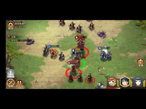 戯画三国志 Apps En Google Play 戯画三国志 Apps En Google Play