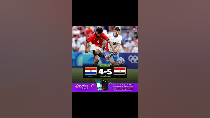 منتخب مصر يفوز على باراغواي  بركلات الترجيح و يتأهل لنصف نهائي أولمبياد باريس 2024