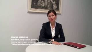 Программа обучения Программа обучения