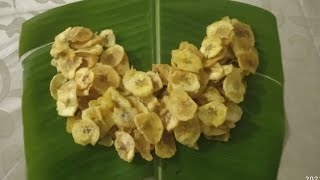 طريقة صنع شيبس الموز (البنان) How  to make banana chips