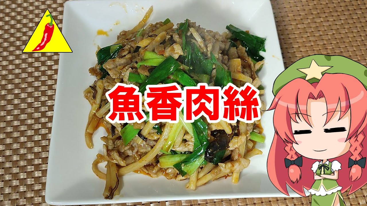 美品)日本料理☆材料料理大辞典☆全四巻 日本料理のお通し 前菜