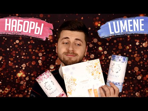 АДВЕНТ ВЫПУСК #6
