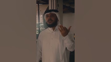 الله لطيف بعباده- تلاوة جميلة من سورة الشورى- هيثم الدخين Haitian Aldokhin _Surah Al-Shura