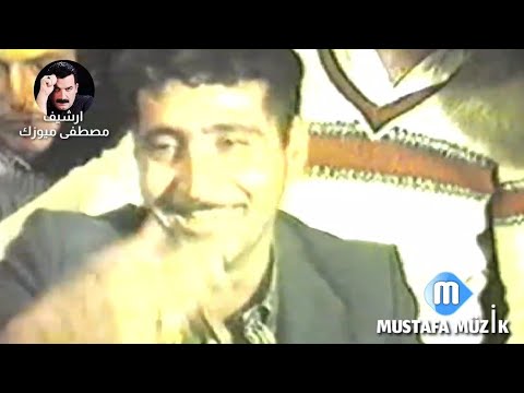 هابه داكرمنجي مع الفنانين المبدعين 1983 حفلة فتح الله قره قبلان